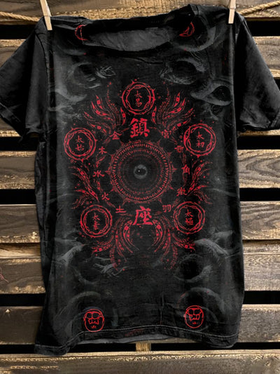 Exorcist Spell Illustration Print Casual Loose T-Shirt