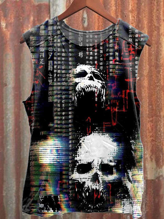 Men's Retro Printed Casual Cotton Tank Top
