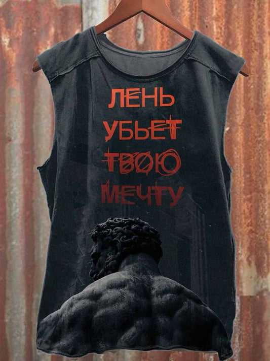 Retro Fitness Master Printed Casual Cotton Tank Top