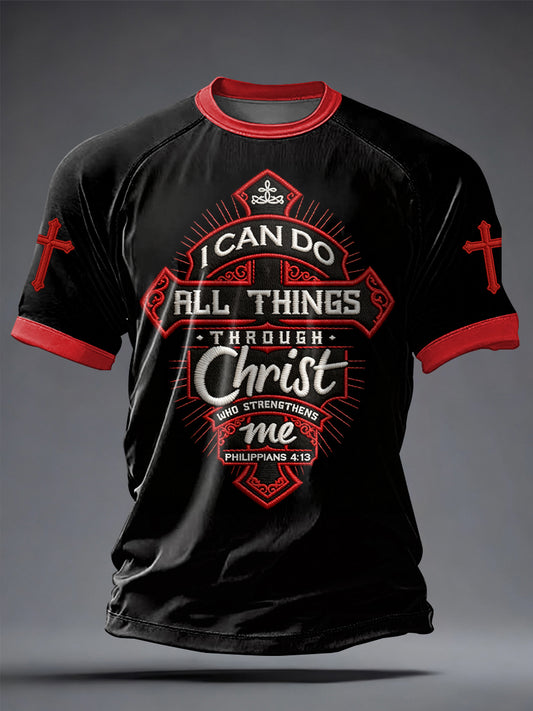 Men's Faith Printed Casual short sleeves t-shirt